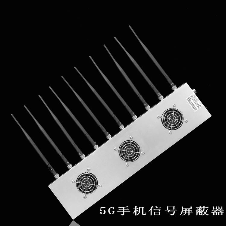 蒋湖农场外置10天线移动通信干扰器