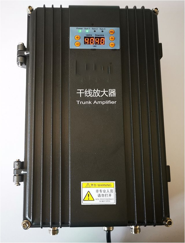  蒋湖农场FM调频广播双向干线放大器