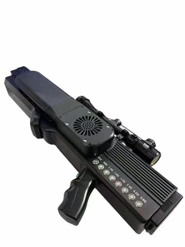  蒋湖农场手持便携式枪型低空防御反制八通道