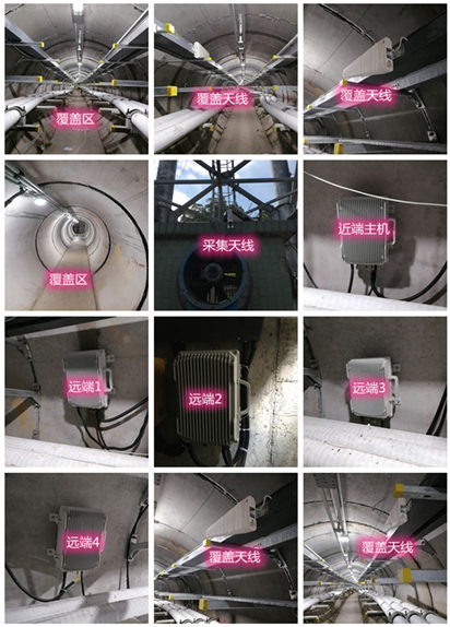  蒋湖农场电力管廊覆盖天线方案案例